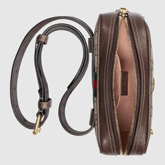 Gucci Ophidia GG Supreme Small Belt Bag Beige/Ebony