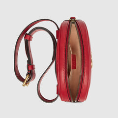 Gucci GG Marmont Matelassé Leather Belt Bag Hibiscus Red