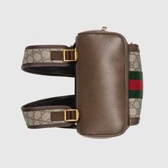 Gucci Ophidia GG Small Backpack Beige/Ebony