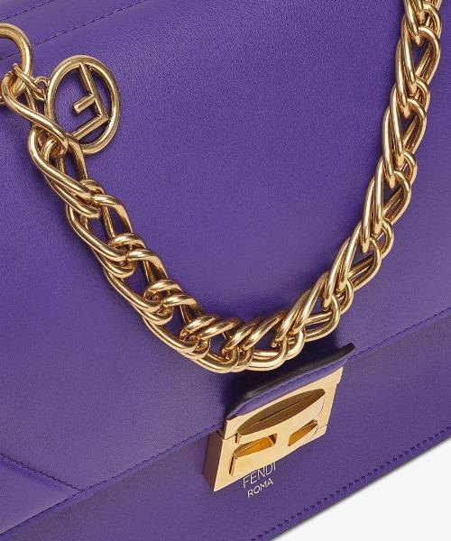 Fendi Kan U Leather Bag Purple
