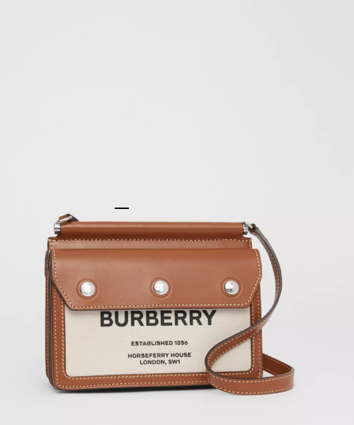 Burberry 2025 horseferry bag