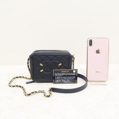 Chanel Small Vanity Case Black